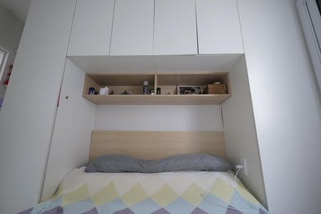 Apartamento à venda com 60m², 2 quartos e 1 vagaQuarto Suíte