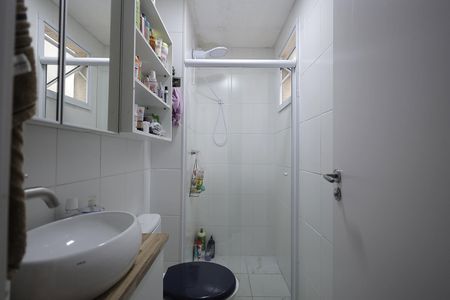 Apartamento à venda com 60m², 2 quartos e 1 vagaBanheiro Suíte