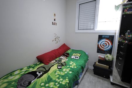 Apartamento à venda com 60m², 2 quartos e 1 vagaQuarto 2