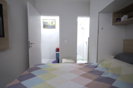 Apartamento à venda com 60m², 2 quartos e 1 vagaQuarto Suíte