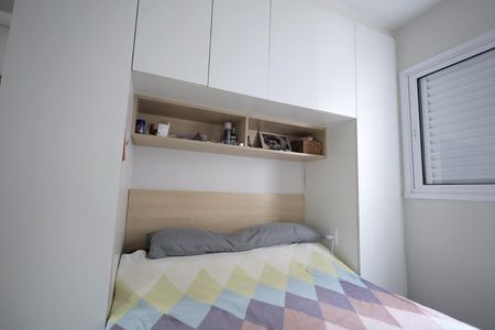 Apartamento à venda com 60m², 2 quartos e 1 vagaQuarto Suíte