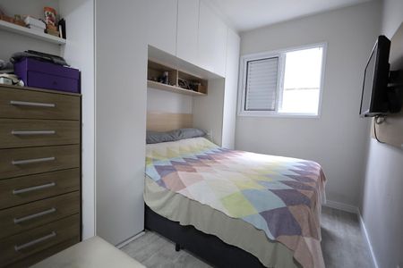 Apartamento à venda com 60m², 2 quartos e 1 vagaQuarto Suíte