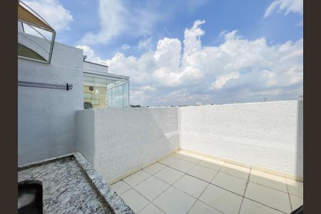 Apartamento à venda com 88m², 3 quartos e 1 vagaTerraço da Sala 2