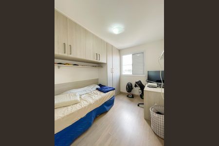 Apartamento à venda com 88m², 3 quartos e 1 vagaQuarto 2
