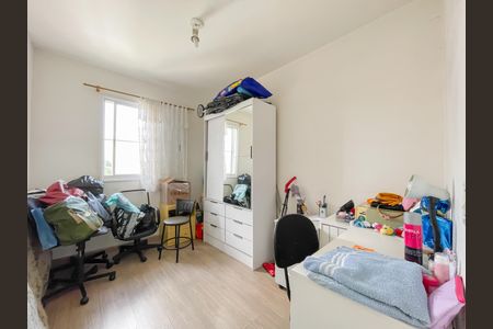 Apartamento à venda com 88m², 3 quartos e 1 vagaQuarto 3