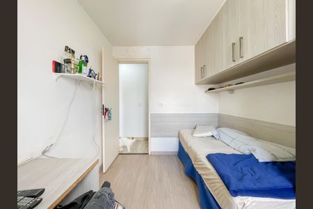 Apartamento à venda com 88m², 3 quartos e 1 vagaQuarto 2