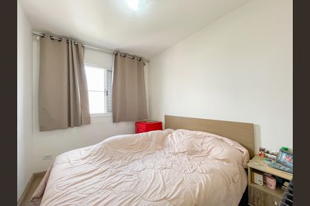 Apartamento à venda com 88m², 3 quartos e 1 vagaSuíte