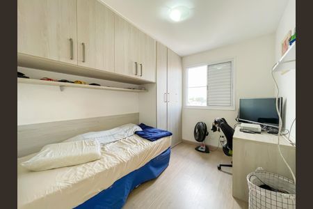 Apartamento à venda com 88m², 3 quartos e 1 vagaQuarto 2