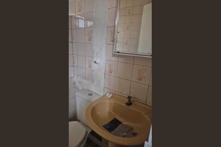 Kitnet/Studio para alugar com 1 quarto, 24m² em Artur Alvim, São Paulo