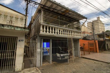 Casa para alugar com 24m², 1 quarto e sem vaga Casa para alugar com 24m², 1 quarto e sem vagaFachada casa