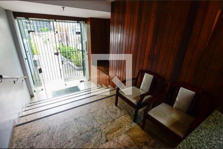 Apartamento à venda com 224m², 3 quartos e 1 vaga Apartamento à venda com 224m², 3 quartos e 1 vagaHall