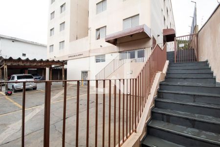 Apartamento à venda com 65m², 2 quartos e 1 vagaÁrea Comum 