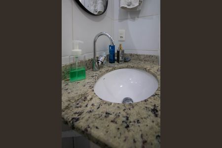 Apartamento à venda com 60m², 2 quartos e 1 vagaBanheiro 