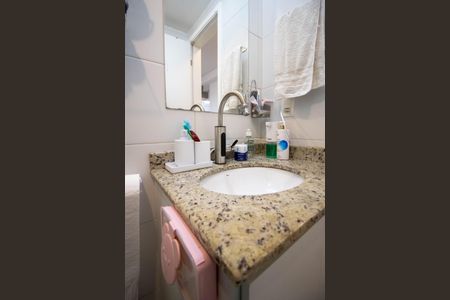 Apartamento à venda com 60m², 2 quartos e 1 vagaBanheiro Suíte 