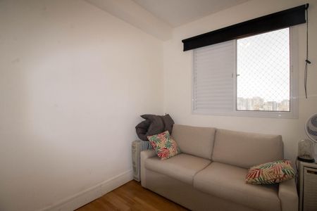 Apartamento à venda com 60m², 2 quartos e 1 vagaQuarto 