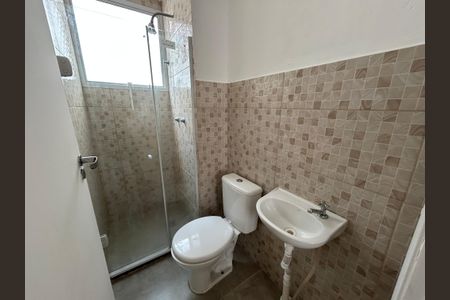 Apartamento para alugar com 40m², 2 quartos e 1 vagaBanheiro