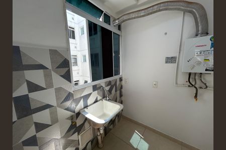 Apartamento para alugar com 40m², 2 quartos e 1 vagaÁrea de Serviço