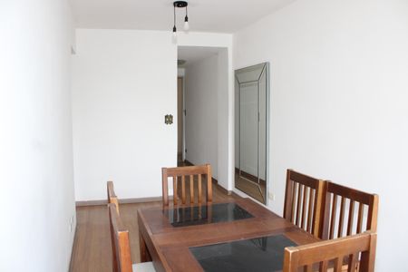 Apartamento para alugar com 1 quarto, 45m² em Vila Mariana, São Paulo