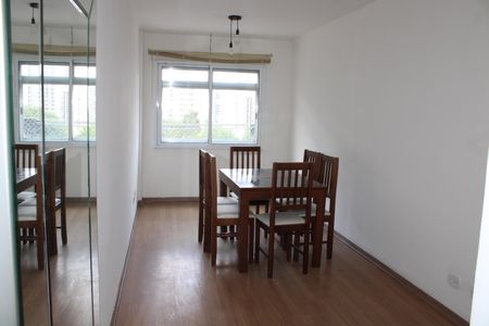Apartamento para alugar com 1 quarto, 45m² em Vila Mariana, São Paulo