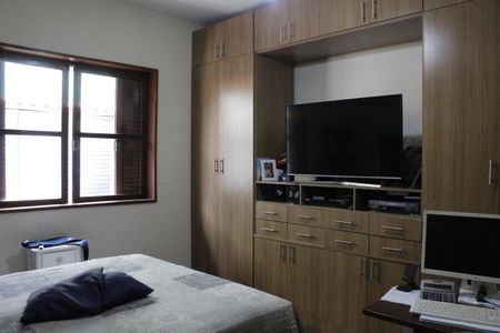 Casa de condomínio à venda com 600m², 6 quartos e 2 vagasQuarto Suíte