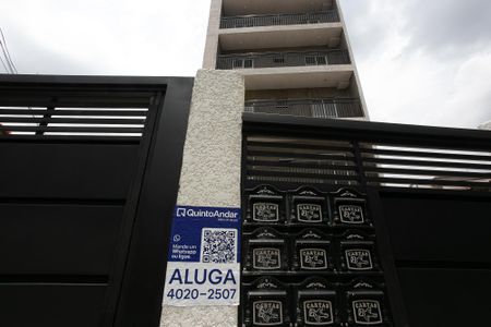 Apartamento para alugar com 28m², 1 quarto e 1 vaga Apartamento para alugar com 28m², 1 quarto e 1 vagaFachada