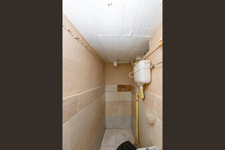 Studio para alugar com 21m², 1 quarto e sem vagaBanheiro