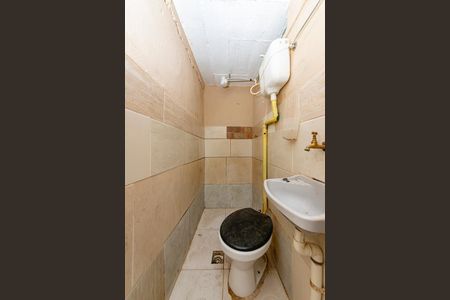 Studio para alugar com 21m², 1 quarto e sem vagaBanheiro