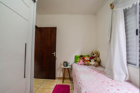 Casa à venda com 150m², 2 quartos e 2 vagasQuarto 1