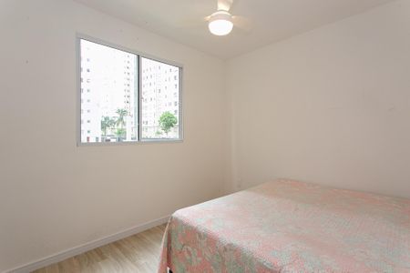 Apartamento para alugar com 42m², 2 quartos e sem vagaQuarto 1