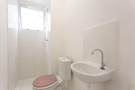 Apartamento para alugar com 42m², 2 quartos e sem vagaBanheiro