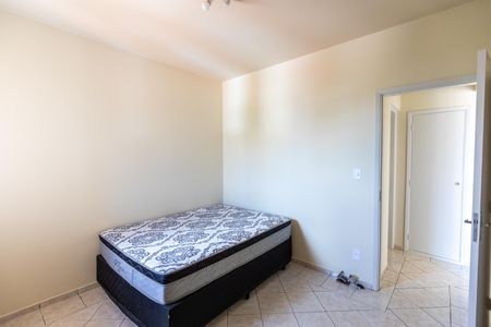 Quarto de apartamento para alugar com 1 quarto, 50m² em Bosque, Campinas