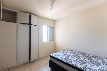 Quarto de apartamento para alugar com 1 quarto, 50m² em Bosque, Campinas