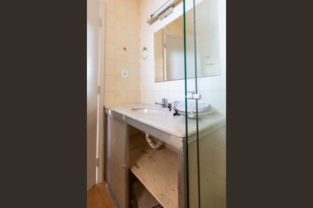 Banheiro de apartamento para alugar com 1 quarto, 50m² em Bosque, Campinas