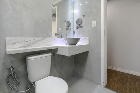 Apartamento para alugar com 54m², 2 quartos e 1 vagaBanheiro