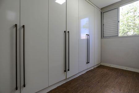 Apartamento para alugar com 54m², 2 quartos e 1 vagaQuarto 2