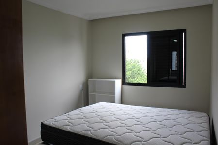 Apartamento para alugar com 1 quarto, 58m² em Higienópolis, São Paulo