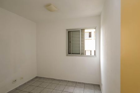 Apartamento para alugar com 72m², 3 quartos e 1 vaga Apartamento para alugar com 72m², 3 quartos e 1 vagaQuarto 2