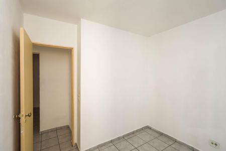 Apartamento para alugar com 72m², 3 quartos e 1 vaga Apartamento para alugar com 72m², 3 quartos e 1 vagaQuarto 2