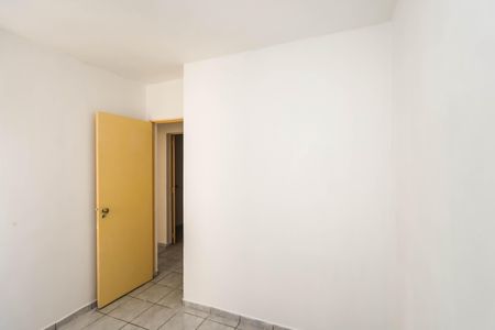 Apartamento para alugar com 72m², 3 quartos e 1 vaga Apartamento para alugar com 72m², 3 quartos e 1 vagaQuarto 2