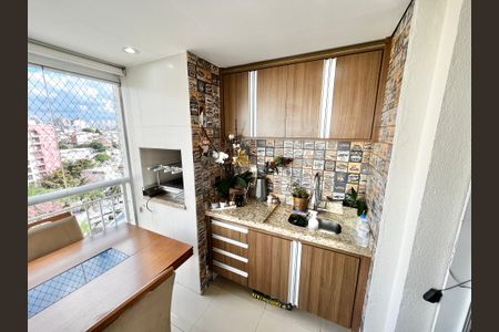 Apartamento à venda com 110m², 3 quartos e 2 vagas Apartamento à venda com 110m², 3 quartos e 2 vagasVaranda da Sala