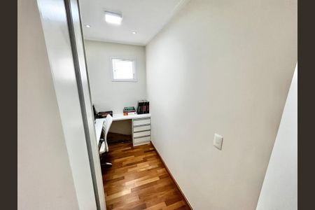Apartamento à venda com 110m², 3 quartos e 2 vagas Apartamento à venda com 110m², 3 quartos e 2 vagasEscritório