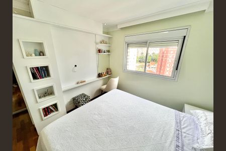 Apartamento à venda com 110m², 3 quartos e 2 vagas Apartamento à venda com 110m², 3 quartos e 2 vagasQuarto Suíte 2