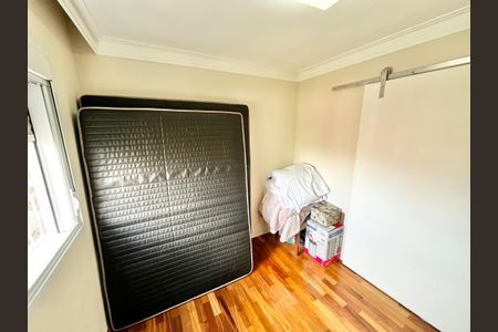 Apartamento à venda com 110m², 3 quartos e 2 vagas Apartamento à venda com 110m², 3 quartos e 2 vagasQuarto 1