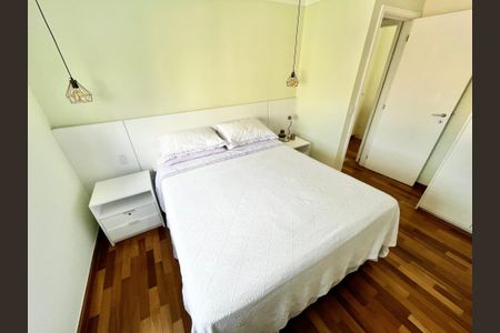 Apartamento à venda com 110m², 3 quartos e 2 vagas Apartamento à venda com 110m², 3 quartos e 2 vagasQuarto Suíte 2