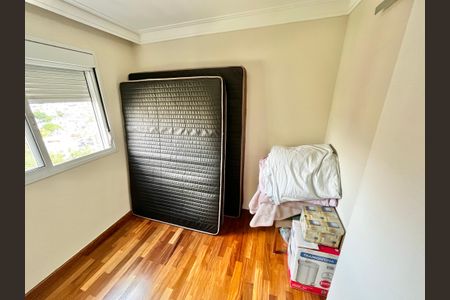 Apartamento à venda com 110m², 3 quartos e 2 vagas Apartamento à venda com 110m², 3 quartos e 2 vagasQuarto 1