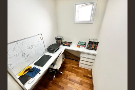 Apartamento à venda com 110m², 3 quartos e 2 vagas Apartamento à venda com 110m², 3 quartos e 2 vagasEscritório