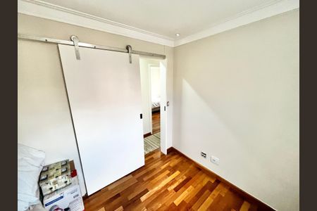 Apartamento à venda com 110m², 3 quartos e 2 vagas Apartamento à venda com 110m², 3 quartos e 2 vagasQuarto 1