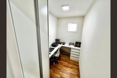 Apartamento à venda com 110m², 3 quartos e 2 vagas Apartamento à venda com 110m², 3 quartos e 2 vagasEscritório