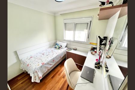 Apartamento à venda com 110m², 3 quartos e 2 vagas Apartamento à venda com 110m², 3 quartos e 2 vagasQuarto Suíte 3