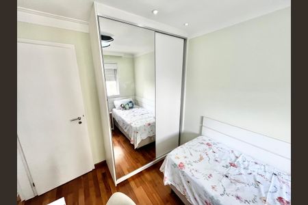 Apartamento à venda com 110m², 3 quartos e 2 vagas Apartamento à venda com 110m², 3 quartos e 2 vagasQuarto Suíte 3